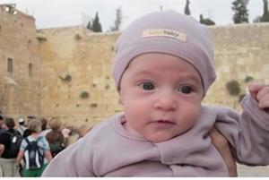 Three month old Chaya Zissel Braun May G-d avenge her blood